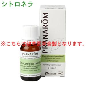 プラナロム（PRANAROM） プラナロム【正規品】 ティートゥリー 10ml p