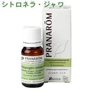 プラナロム（PRANAROM） プラナロム【正規品】（健草医学舎製