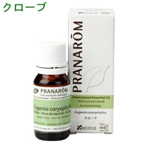 プラナロム クローブ 10ml p-71  成分分析表付 ケモタイプ 精油 オーガニック アロマオイ...