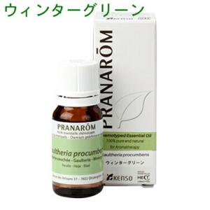 エッセンシャルオイル ラベンダー スーパー 10ml プラナロム社 精油
