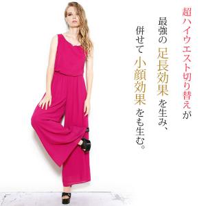 【売り尽くしセール】【在庫限りで終了/即日発送...の詳細画像4