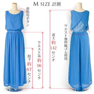 【売り尽くしセール】【在庫限りで終了/即日発送...の詳細画像5
