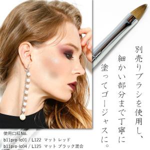 [送料無料/即日発送/在庫あり/即納] 落ちな...の詳細画像3