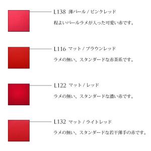[送料無料/即日発送/在庫あり/即納] 落ちな...の詳細画像5