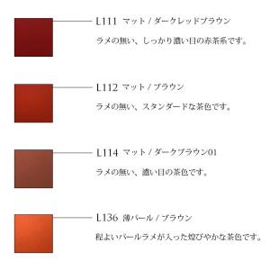 【送料無料/即日発送/在庫あり/即納】落ちない...の詳細画像5