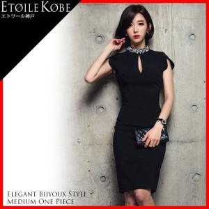 【売り尽くしセール】ワンピース セレモニー ワン...の商品画像