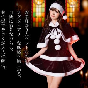 【在庫限り 売りつくし半額セール】ブラックサン...の詳細画像2