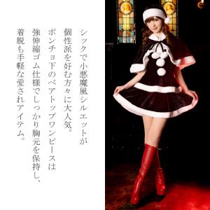 【在庫限り 売りつくし半額セール】ブラックサン...の詳細画像4