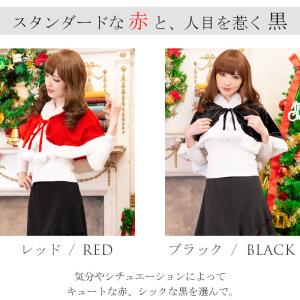 【売り尽くしセール80%オフ】サンタ コスプレ...の詳細画像2
