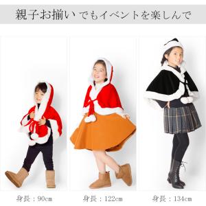 【売り尽くしセール80%オフ】サンタ コスプレ...の詳細画像4