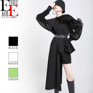 モード系 レディース ドレス ブライダル の商品一覧 ファッション 通販 Yahoo ショッピング