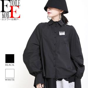 トップス 長袖 レディース ショート おしゃれ かわいい モード系 カジュアル 韓国 黒 白 春 夏 春夏 J07md1 519 エトワール神戸 通販 Yahoo ショッピング