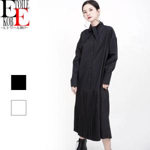 モード系 レディース ドレス ブライダル の商品一覧 ファッション 通販 Yahoo ショッピング