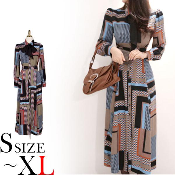 【半額セール】ワンピース ロング 長袖 袖あり スレンダー ワンピ カジュアル 大人カジュアル 上品...