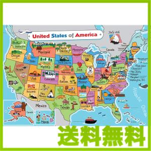 アメリカ 地図 州の商品一覧 通販 Yahoo ショッピング