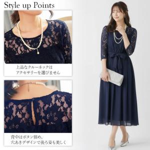 パーティードレス ドレス 結婚式 ワンピース ...の詳細画像5
