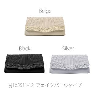パーティーバッグ 大きめ クラッチ ビーズ 結...の詳細画像2