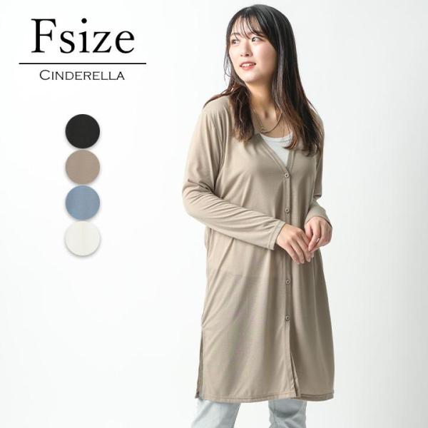 ストライプ柄 シャツワンピース ワンピース レディース ロング カジュアル 長袖 柄ワンピ 柄 縞 ...