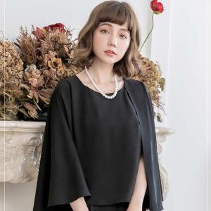 パーティードレス パンツドレス 結婚式 セットアップ パンツスーツ Party dress フォーマルドレス 二次会 ケープ パーティードレス 20代 30代 40代 50代