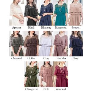 結婚式 ドレス ワンピース パーティードレス ...の詳細画像1