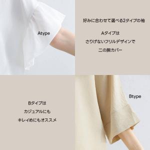 オーバーサイズ ブラウス レディース トップス...の詳細画像4
