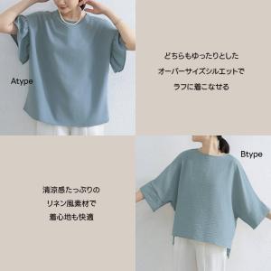 オーバーサイズ ブラウス レディース トップス...の詳細画像5
