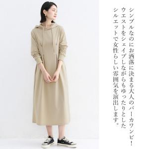 ワンピース レディース コットン 綿 長袖 2...の詳細画像2