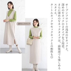ワンピース ジャンパースカート ジャンスカ 深...の詳細画像2