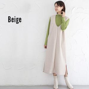 ワンピース ジャンパースカート ジャンスカ 深...の詳細画像5