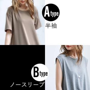 マキシワンピ Tシャツ 無地 シンプル 選べる...の詳細画像3