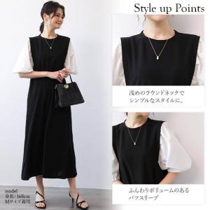 ワンピース カジュアル レディース ロングワン...の詳細画像3