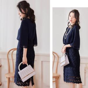 パーティードレス 結婚式 ワンピース ロング丈...の詳細画像5