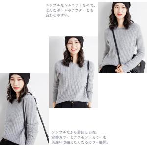 ニット トップス レディース リブニット ハイ...の詳細画像5