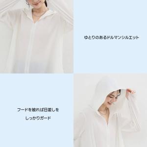 レディース ラッシュガード 夏 春 紫外線対策...の詳細画像4