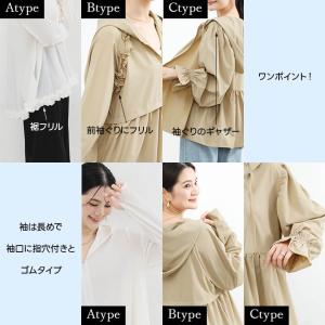 レディース ラッシュガード 夏 春 紫外線対策...の詳細画像5