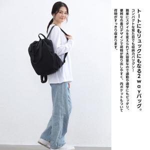 トートバッグ レディース トート リュック バ...の詳細画像2