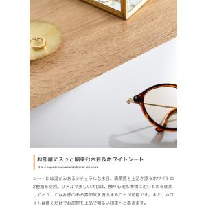 【幅60cm】Linoa チェストの詳細画像4