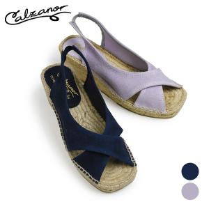 Calzanor（カルザノール） 50%OFF スエードバックストラップウェッジ