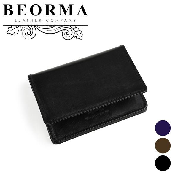 ベオーマレザーカンパニー BEORMA LEATHER COMPANY S0039 マチつき名刺入れ...