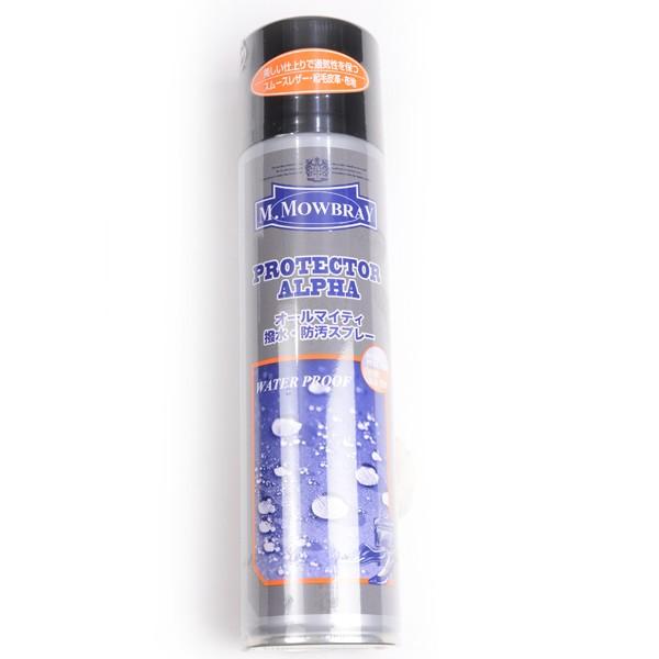 M.モゥブレィ 防水・防汚・撥水スプレ プロテクターアルファ スムースレザーから布地まで使えるオール...