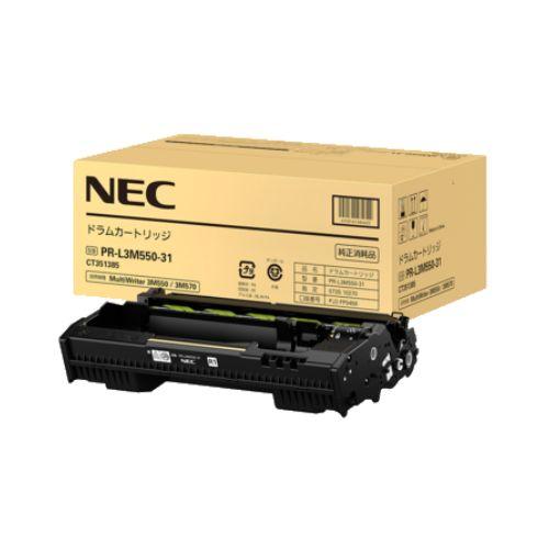 NEC ドラムカートリッジ PR-L3M550-31 純正