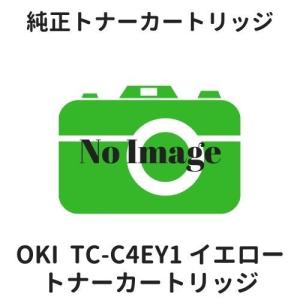沖データ OKI TC-C4EM1 トナーカートリッジ マゼンタ 純正 : etoner