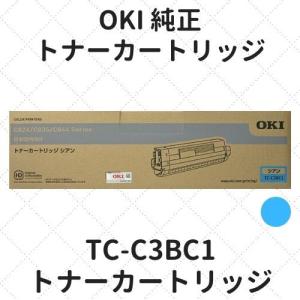 京セラドキュメントソリューションズ 京セラ TK-5281Y トナー イエロー