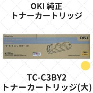 インクのチップス SP C220C リコー RICOH SP トナーカートリッジ