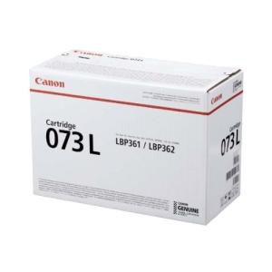 キヤノン（Canon） 【在庫あり】キヤノン NPG-88 純正トナー 4色セット