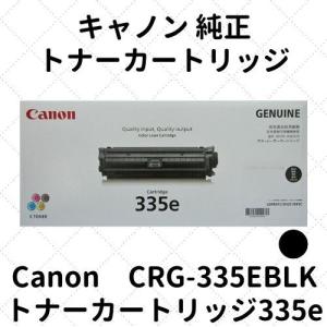 リコー（RICOH） 大容量トナーカートリッジ タイプ720B RE （純正RE品