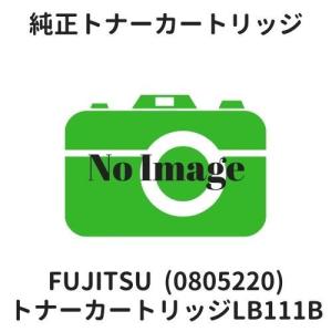 EPSON 純正 環境推進トナー LPB4T24V 新品未開封 エプソン（EPSON） （数量限定 特別価格）エプソン LPB4T24V 環境推進