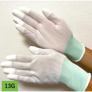 トップコーティング手袋　1双　組立作業　作業用手袋｜etopstore