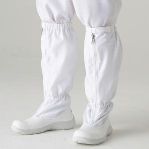 GUARDNER G7760 アドクリーンシューズ 安全靴 ロングタイプ ガードナー