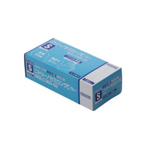 中部物産貿易 ニトリーノセミロングCブルー 粉...の詳細画像3